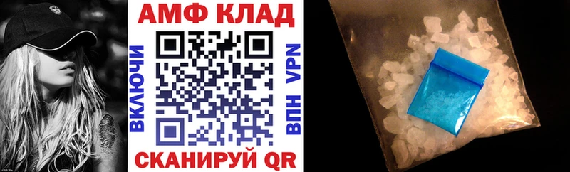 Amphetamine 97%  Железногорск-Илимский 