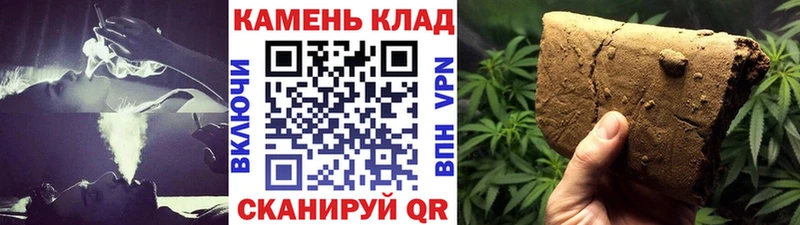 наркошоп  Железногорск-Илимский  Гашиш убойный 