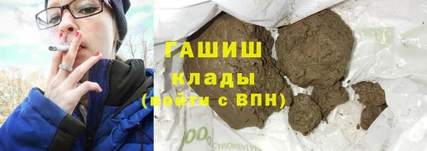 спайс Алексеевка