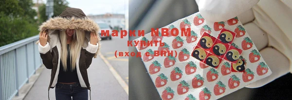 спайс Алексеевка