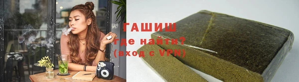 винт Алзамай