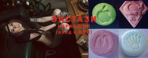 винт Алзамай