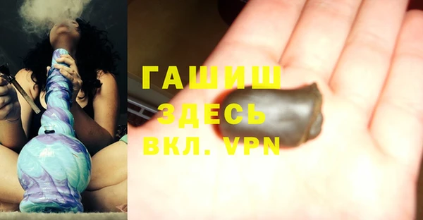 винт Алзамай
