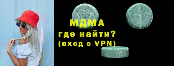 спайс Алексеевка