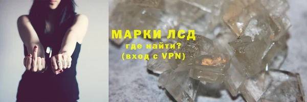 ALPHA-PVP Алексин