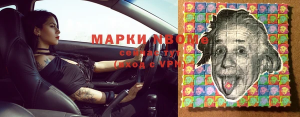 гидропоника Каменногорск
