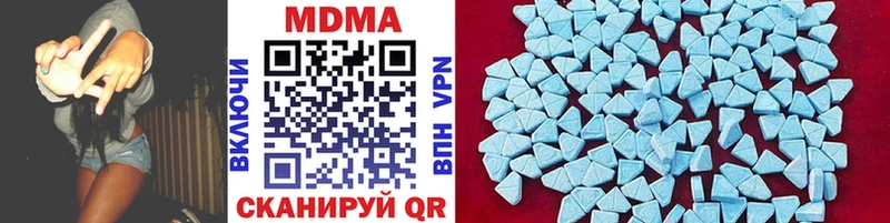 MDMA Molly  Железногорск-Илимский 
