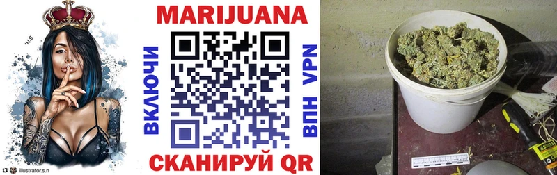 Канабис MAZAR Железногорск-Илимский